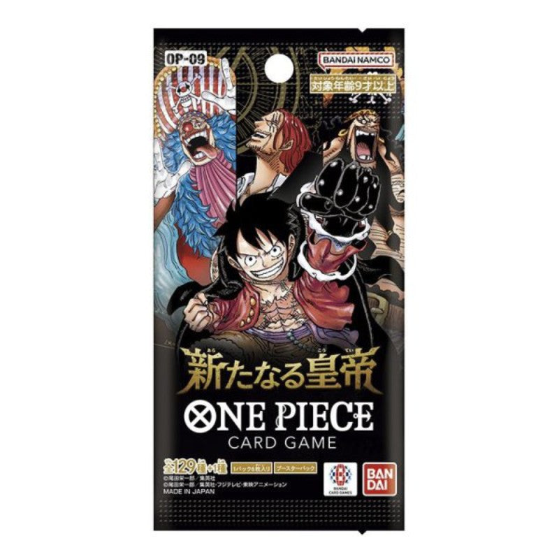 The Four Emperors Booster - Japanische One Piece Karten