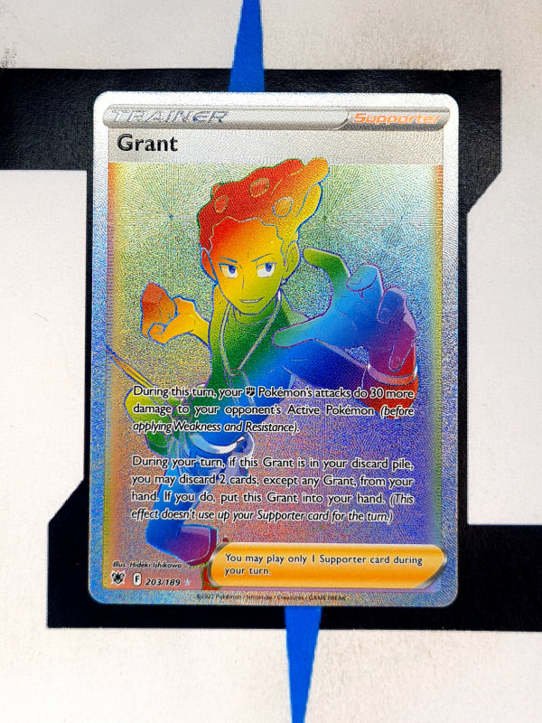 Grant ASR 203