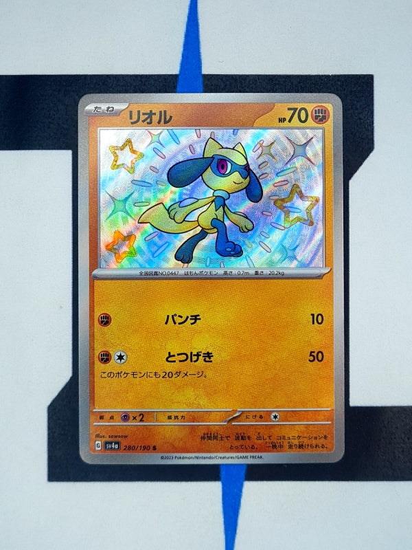 Riolu sv4a 280
