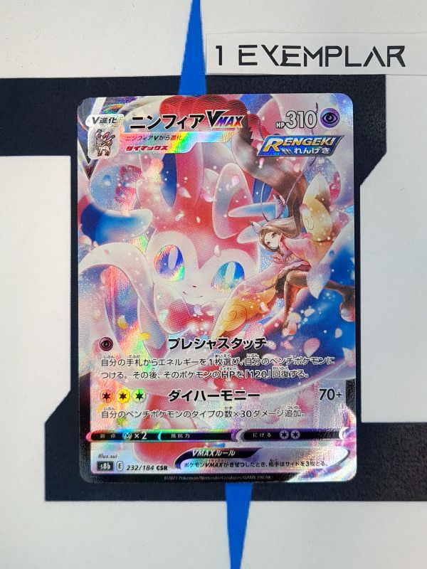 dragon ball super card game super saiyan 4 2021 Pokémon Japanese VMAX Climax Charizard Holo 187/084 CGC 10 Pristi –  Oblivion Collectibles