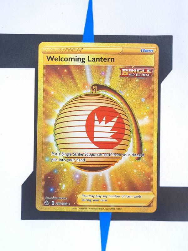 Welcoming Lantern CRE 230