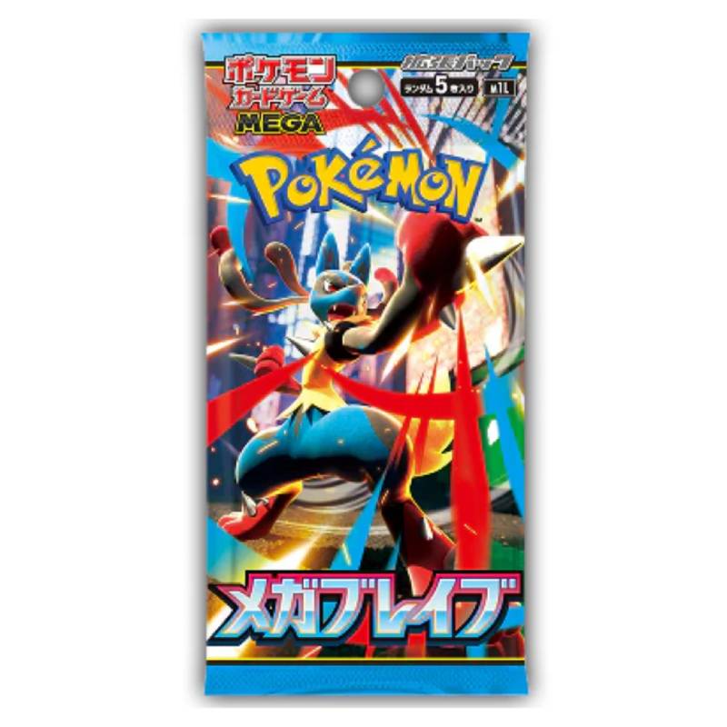 ポケモンカードゲーム Pokemon Mega Evolution brave Mega Brave Mega Brave Booster - Pokemon Karten Japanisch