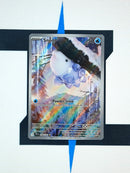 Snom_TEF_168_Temporal_Forces_Pokemon_Karten