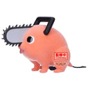 bandai-spirits-banpresto-fluffy-puffy-chainsaw-man-pochita-version-a-seite