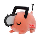 bandai-spirits-banpresto-fluffy-puffy-chainsaw-man-pochita-version-b