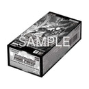 digimon-card-game-limited-card-pack-final-crest-lm08-booster-box-englisch-besipiel