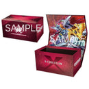 digimon-card-game-tamers-selection-box-ver-x-antibody-pb26-englisch
