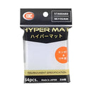 kmc-standard-sleeves-hyper-mat-white-64