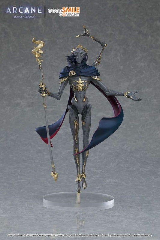 league-of-legends-arcane-champion-viktor-pup-sp-20cm