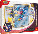 mega-series-30th-anniversary-quajutsu-ex-box-deutsch