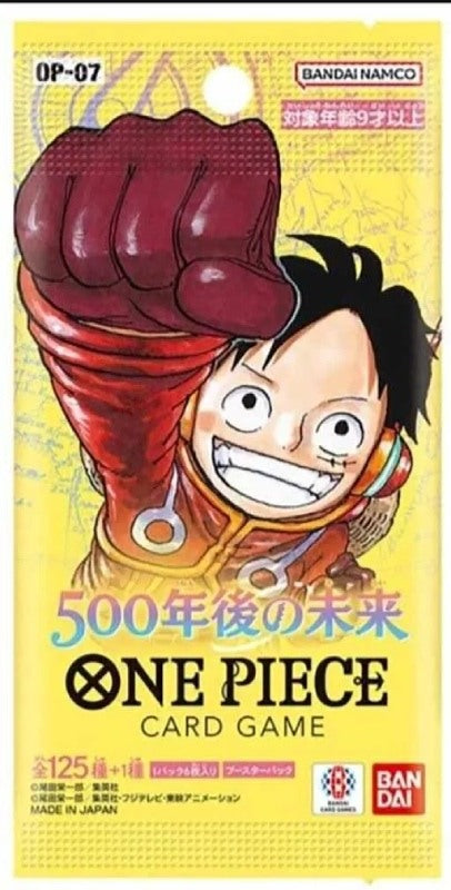 one-piece-card-game-500-years-in-the-future-op07-booster-japanisch