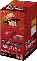 one-piece-card-game-carrying-on-his-will-op13-booster-box-japanisch