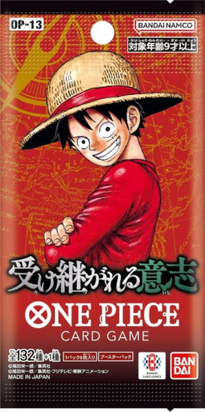 Carrying On His Will OP13 Booster - One Piece japanisch