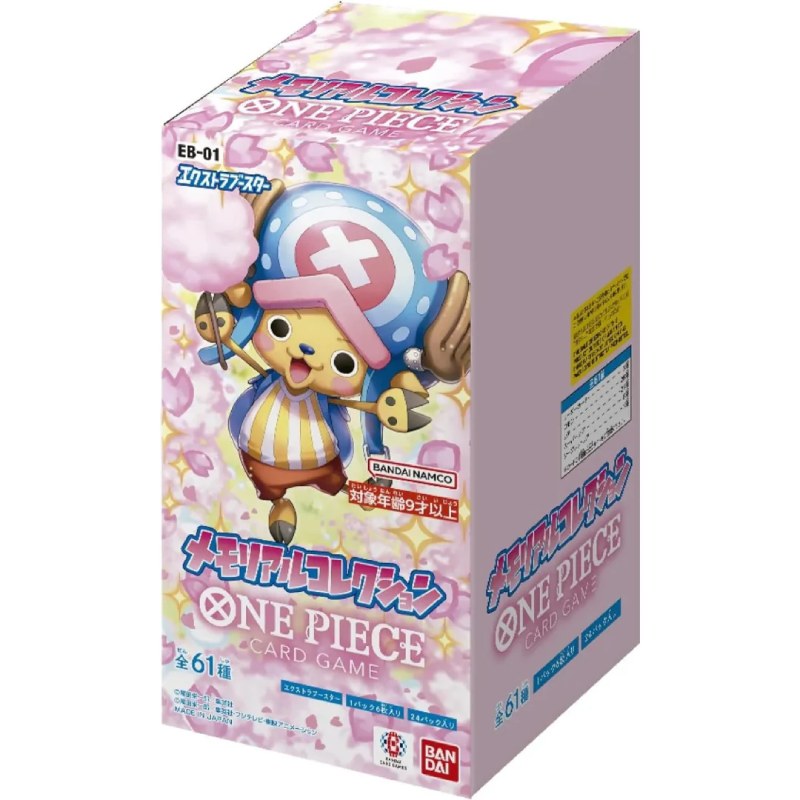 one-piece-card-game-eb-01-extra-booster-memorial-collection-booster-box-japanisch