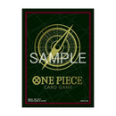 one-piece-card-game-limited-sleeves-premium-matte-green-ver-roronoa-zoro