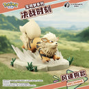 pokemon-decisive-moment-box-arkani
