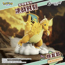 pokemon-decisive-moment-box-dragoran