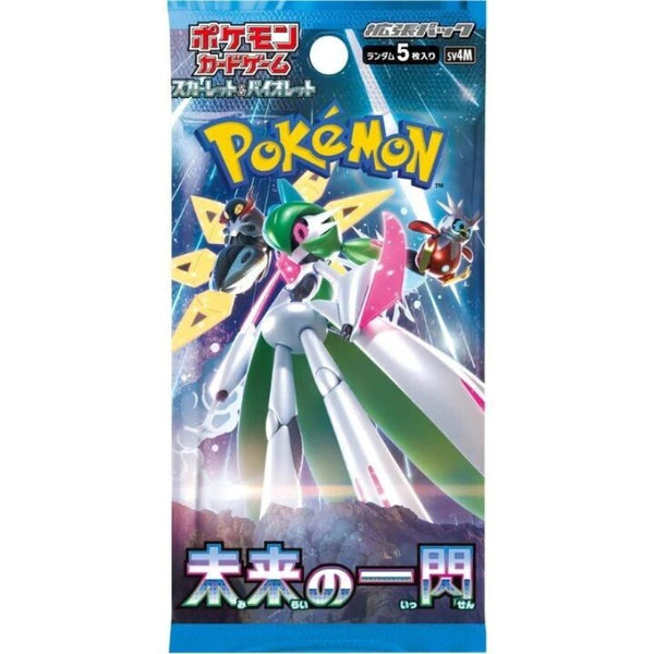    pokemon-future-flash-booster-japanisch-einzeln
