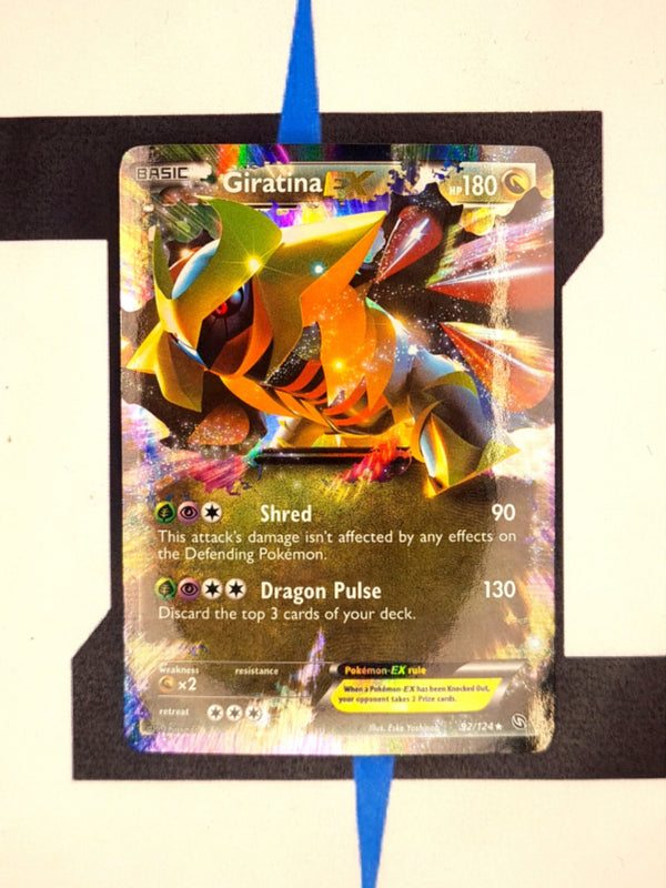 pokemon-karte-giratina-ex-dragons-exalted-092-englisch