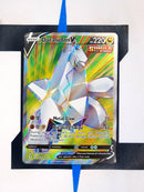    pokemon-karten-duraludon-v-evolving-skies-full-art-englisch