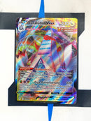 pokemon-karten-duraludon-vmax-evolving-skies-deutsch