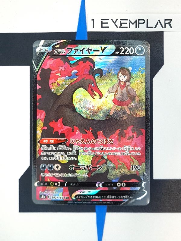    pokemon-karten-galarian-moltres-v-charakter-rare-vmax-climax-s8b-242-japanisch
