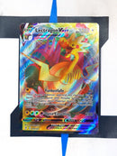 pokemon-karten-lectragon-vmax-drachenwandel-deutsch