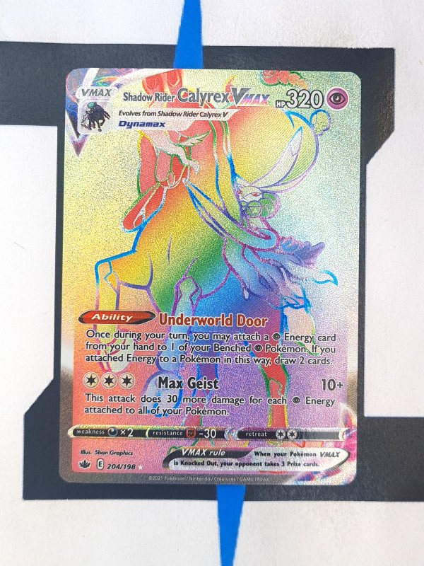 pokemon-karten-shadow-rider-calyrex-vmax-rainbow-chilling-reign-englisch