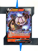 pokemon-karten-skelabra-v-fusions-angriff-deutsch