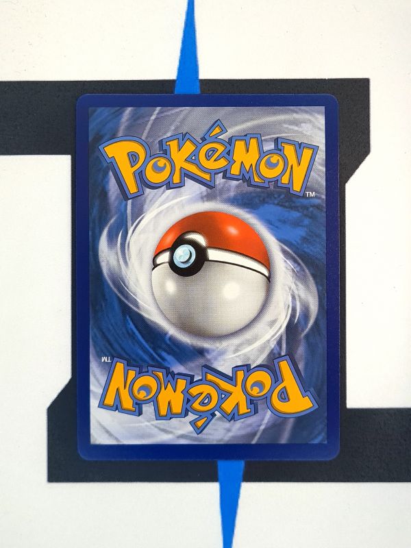 pokemon-karten-umbreon-vmax-alt-art-evolving-skies-215-englisch-back