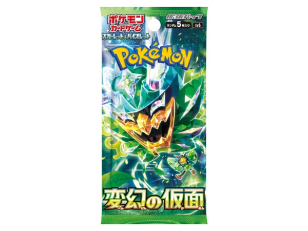 pokemon-mask-of-change-booster-pack-japanisch