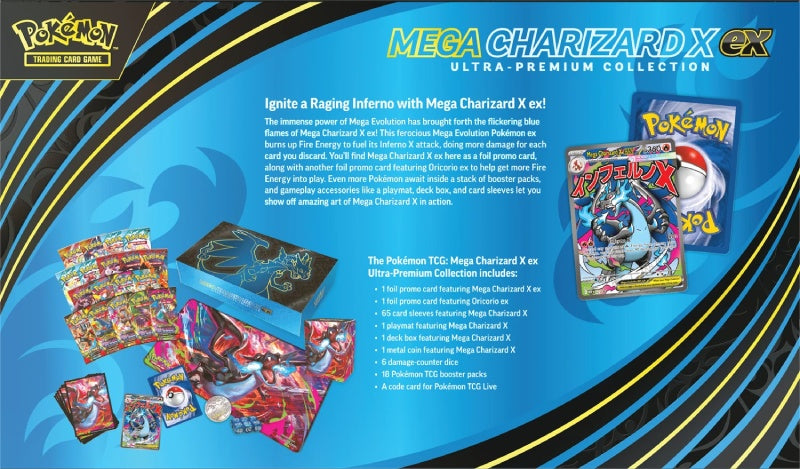 pokemon-mega-evolution-series-mega-charizard-x-ultra-premium-collection-englisch-rueckseite