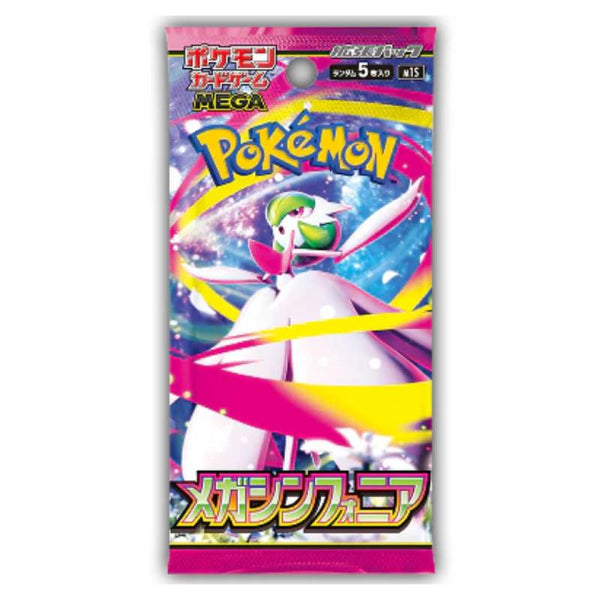 pokemon-mega-evolution-series-mega-symphonia-booster-japanisch