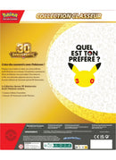 pokemon-mega-series-30th-anniversary-classeur-collection-franzoesisch-rueckseite