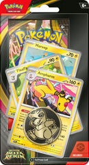 pokemon-mega-series-delta-reign-premium-checklane-ampharos-blister-englisch