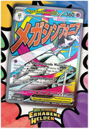 pokemon-mega-series-erhabene-helden-poster-kollektion-mega-guardevoir-deutsch-promo-karte