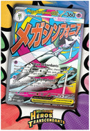 pokemon-mega-series-heros-transcendants-collection-poster-premium-mega-gardevoir-franzoesisch-promo-karte