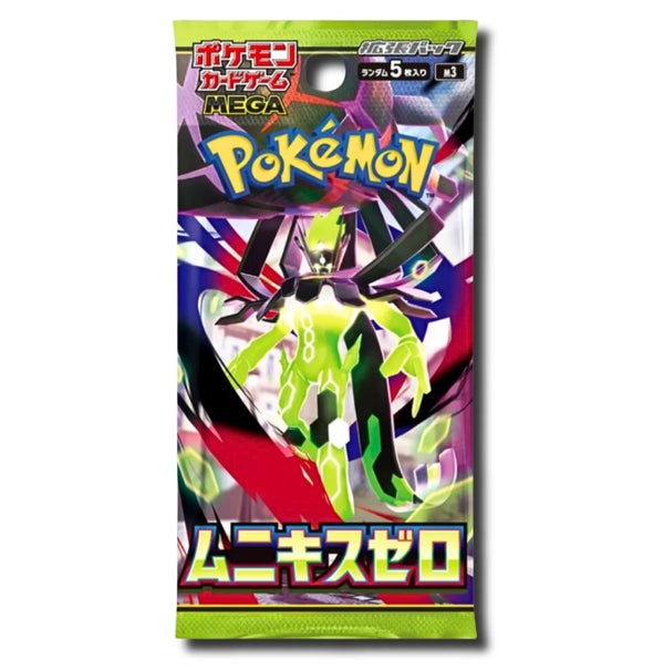 Japanese Pokemon Booster Packs from your Swiss Hobby & Card Shop