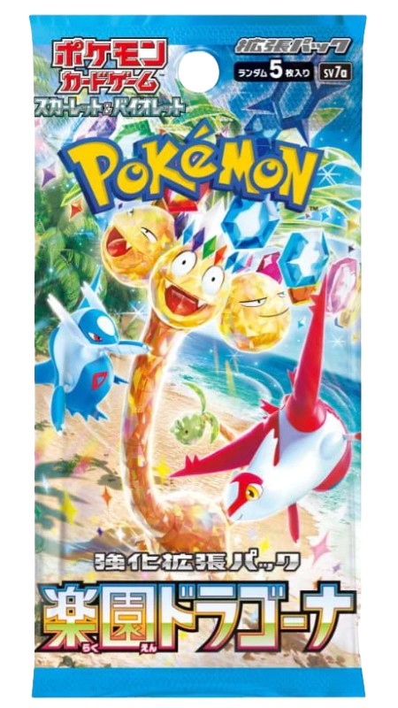 Japanese Pokemon Booster Packs from your Swiss Hobby & Card Shop Japanese Pokemon Booster Packs from your Swiss Hobby & Card Shop