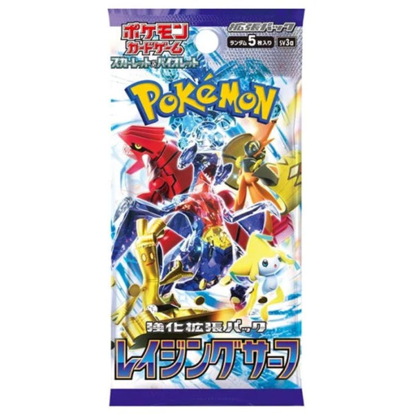 pokemon-raging-surf-booster-pack-japanisch