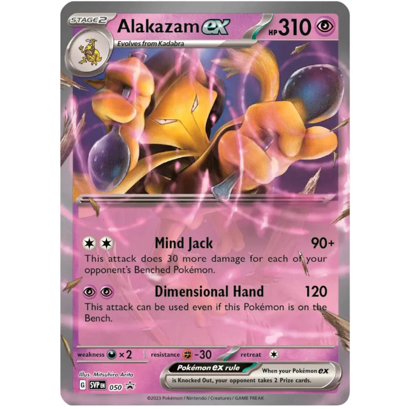       pokemon-scarlet-violet-151-alakazam-ex-collection-promo-englisch