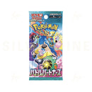 pokemon-scarlet-violet-battle-partners-booster-sv9-japanisch