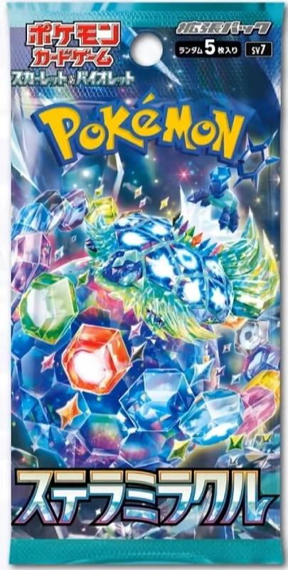 Japanese Pokemon Booster Packs from your Swiss Hobby & Card Shop Japanese Pokemon Booster Packs from your Swiss Hobby & Card Shop