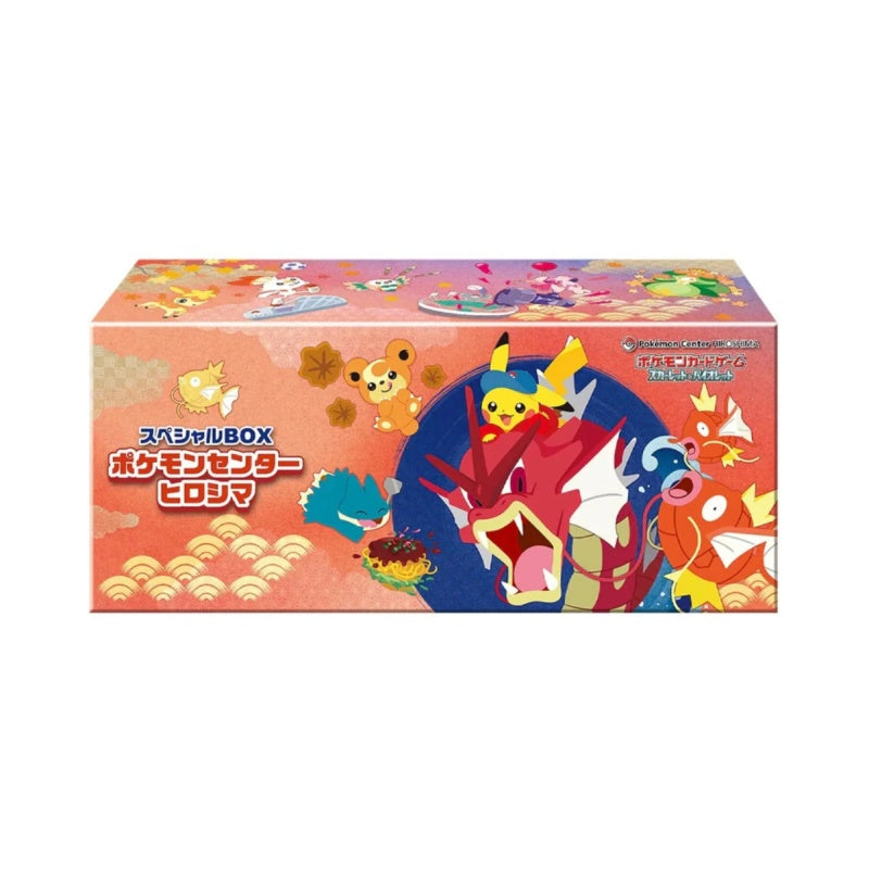 pokemon-scarlet-violet-pokemon-center-special-box-hiroshimas-pikachu-japanisch