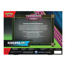 pokemon-shrouded-fable-kingdra-ex-special-illustration-collection-englisch-rueckseite