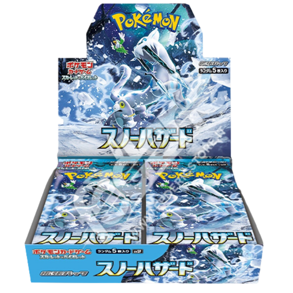 pokemon-snow-hazard-booster-box-japanisch