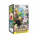 pokemon-sword-shield-eevee-heroes-booster-box-koreanisch