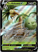pokemon_karten_alola_kokowei_v_ultra_rare_pgo_005_deutsch