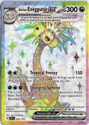 pokemon_karten_alolan_exeggutor_ex_full_art_ssp_225_englisch