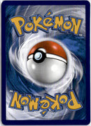 pokemon_karten_altaria_gx_full_art_hif_sv77_deutsch_back